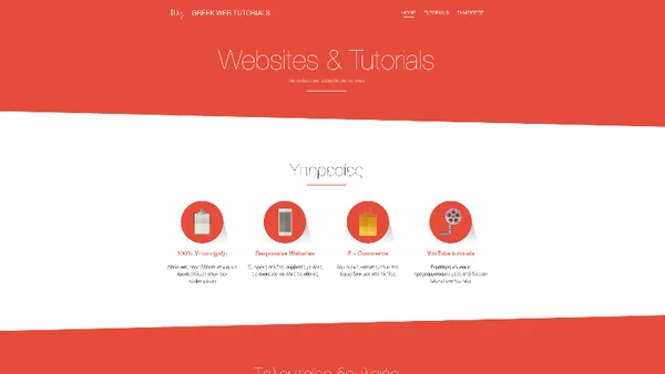 Λένα Καπετανάκη