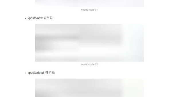 Vue-Router 살펴보기