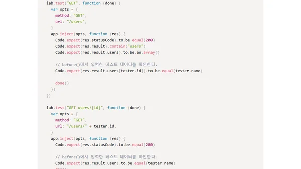 Hapi 테스트 코드