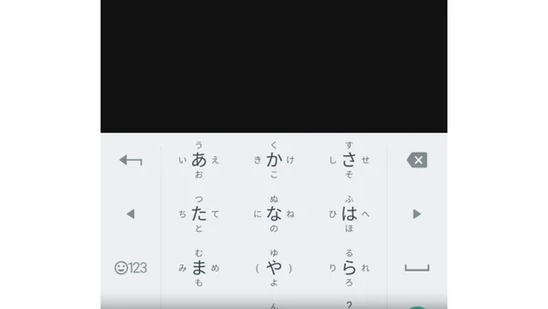 You can't capture the nuance of my form fields