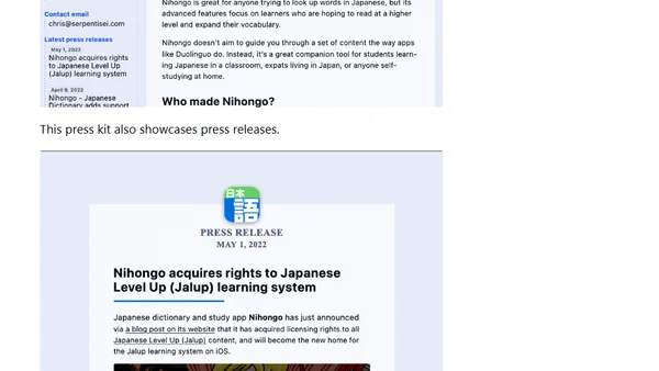 Press Kit examples for inspiration