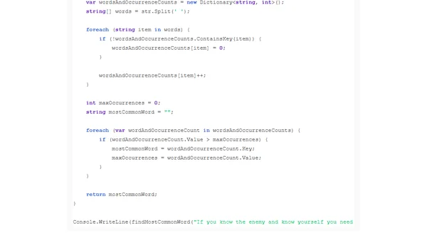 Implementing your hiring process with C trivia