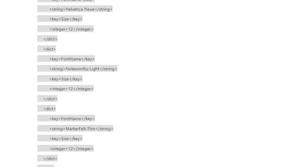 osx 노트 글꼴 변경