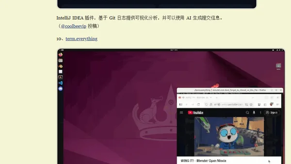 科技爱好者周刊（第 369 期）：Tim 与罗永浩的对谈