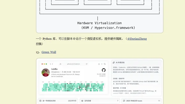 科技爱好者周刊（第 379 期）：《硅谷钢铁侠》摘录