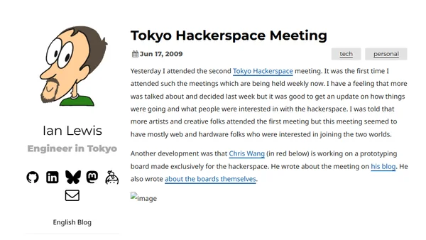 Tokyo Hackerspace Meeting