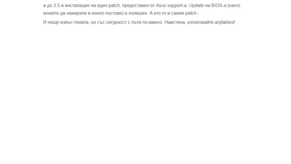 Asus N56VZ + Ubuntu 12.04