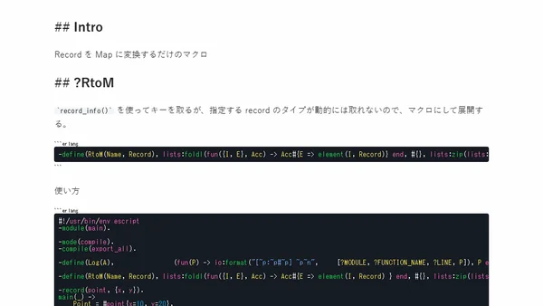 record to map in Erlang