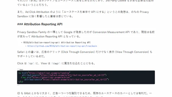 3PCA 25 日目: Measurement